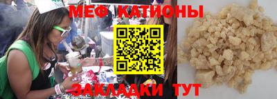 гидропоника Усть-Илимск