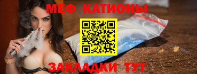 винт Тулун