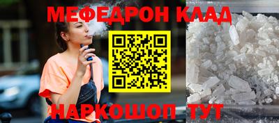 MDMA Туймазы