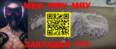 гашишное масло Тула