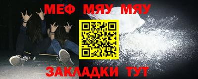 MDMA Туймазы