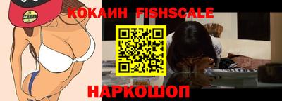 амфетамин Усть-Джегута