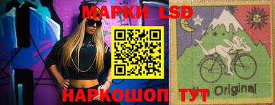 MDMA Туймазы