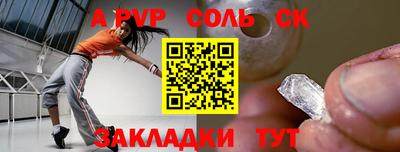 MDMA Туймазы