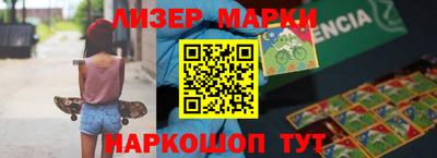 винт Тулун