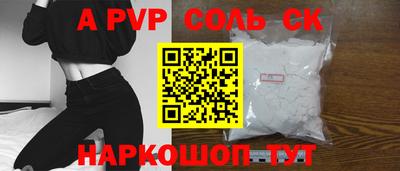 MDMA Туймазы