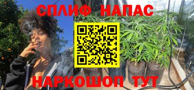 герыч Уссурийск