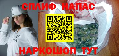 гашишное масло Тула
