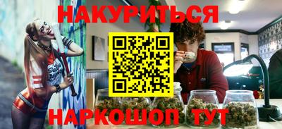 герыч Уссурийск