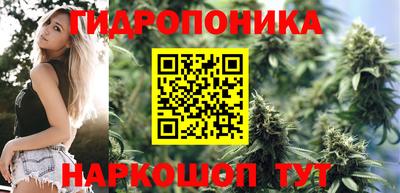 герыч Уссурийск