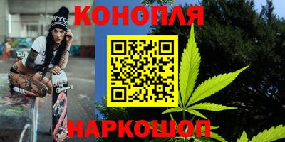 амфетамин Усть-Джегута