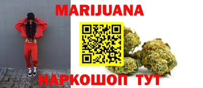 гидропоника Усть-Илимск