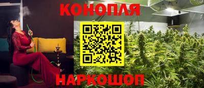 винт Тулун