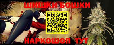 амфетамин Усть-Джегута