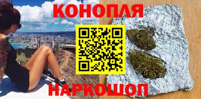 гидропоника Усть-Илимск