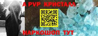 амфетамин Усть-Джегута