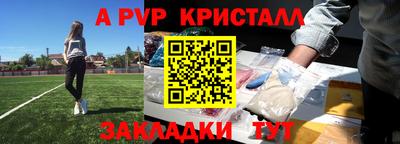 MDMA Туймазы