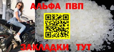 амфетамин Усть-Джегута