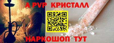 амфетамин Усть-Джегута