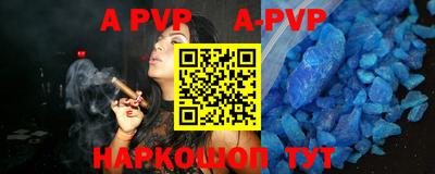 гидропоника Усть-Илимск