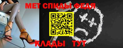 гидропоника Усть-Илимск