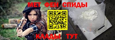 MDMA Туймазы