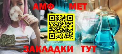 гидропоника Усть-Илимск