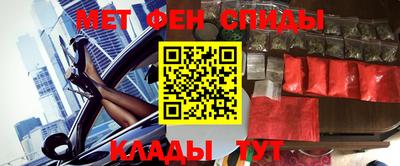 винт Тулун