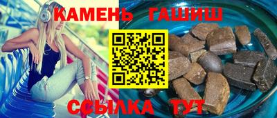 гидропоника Усть-Илимск