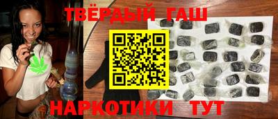 гидропоника Усть-Илимск