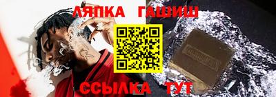 винт Тулун