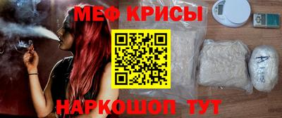 гидропоника Усть-Илимск